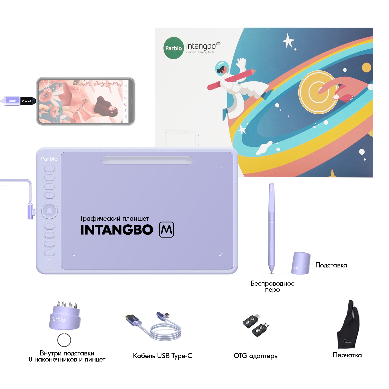 E1000012_new_com1-1